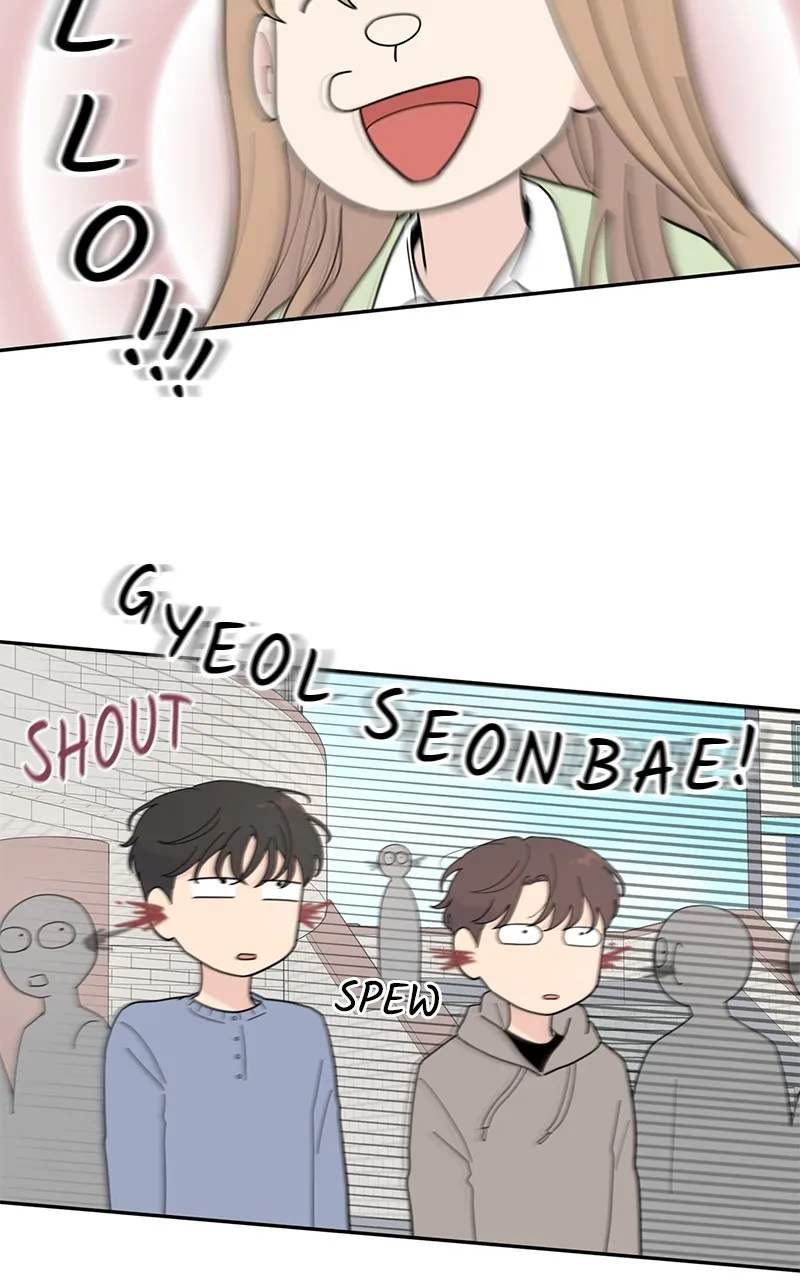 Love or Attraction Chapter 5 page 44 - 