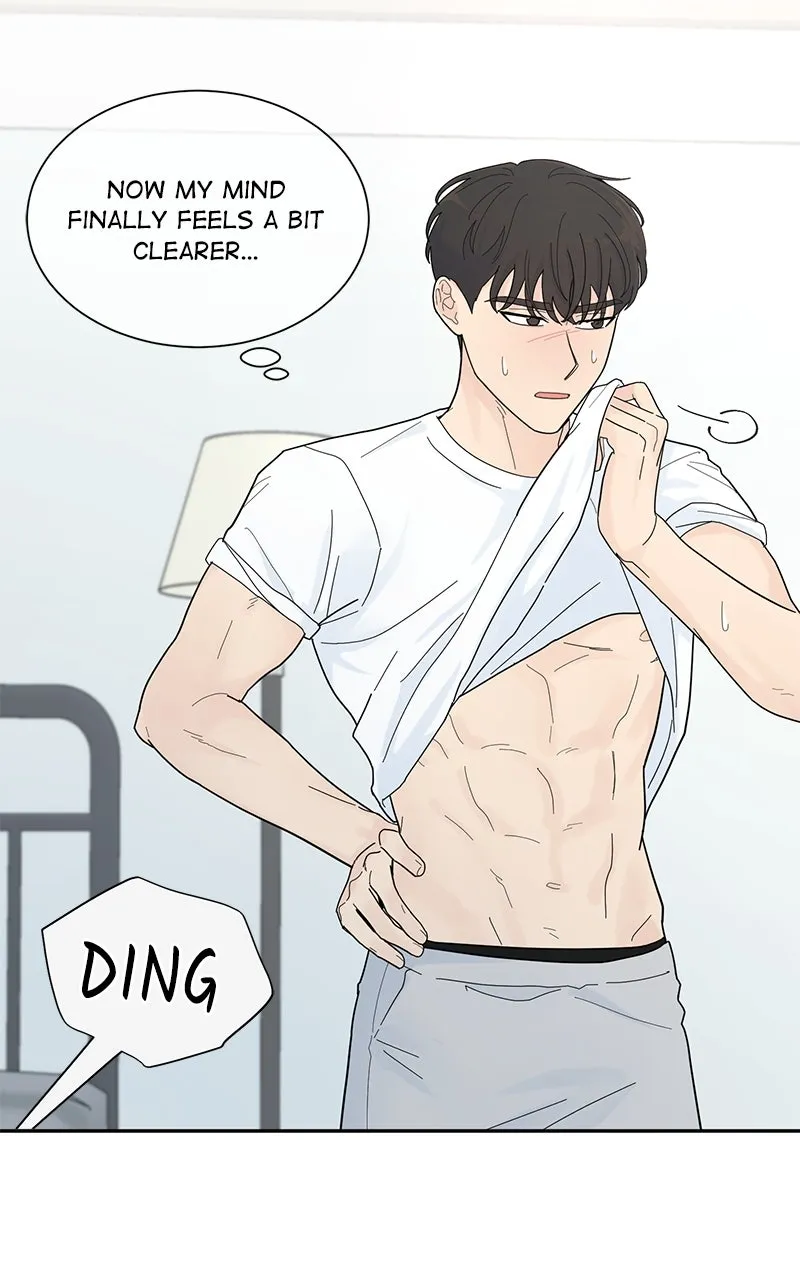 Love or Attraction Chapter 5 page 56 - 