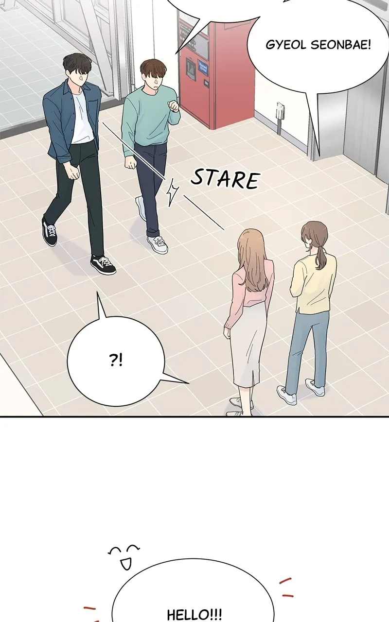 Love or Attraction Chapter 5 page 98 - 