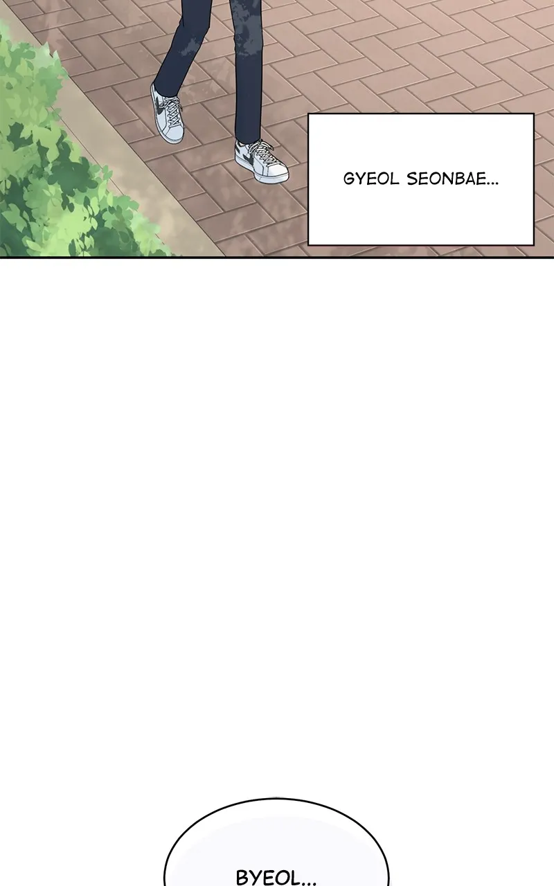 Love or Attraction Chapter 6 page 113 - 
