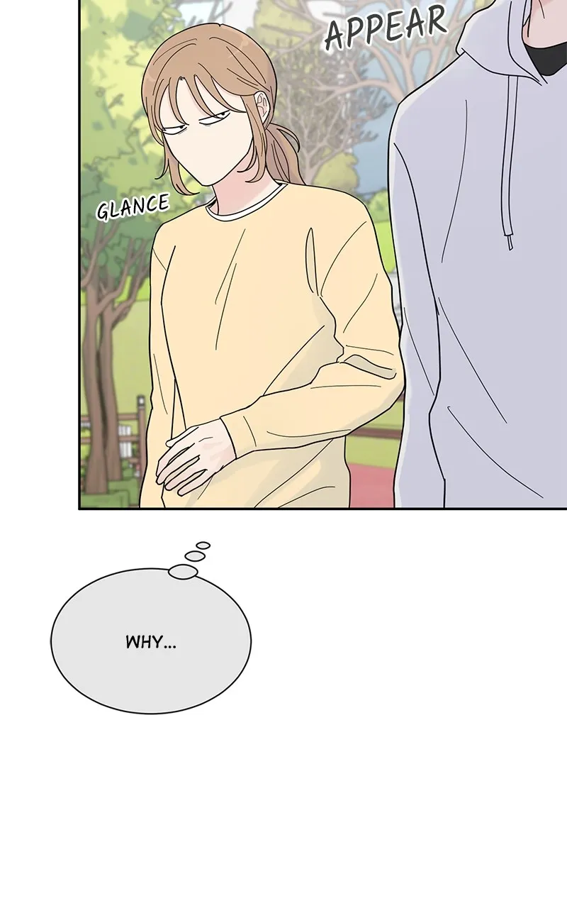 Love or Attraction Chapter 6 page 14 - 