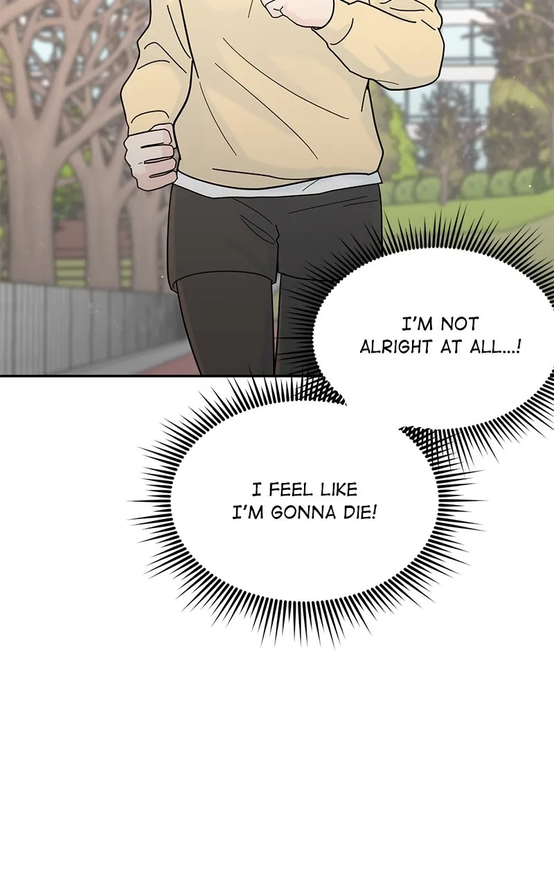 Love or Attraction Chapter 6 page 28 - 