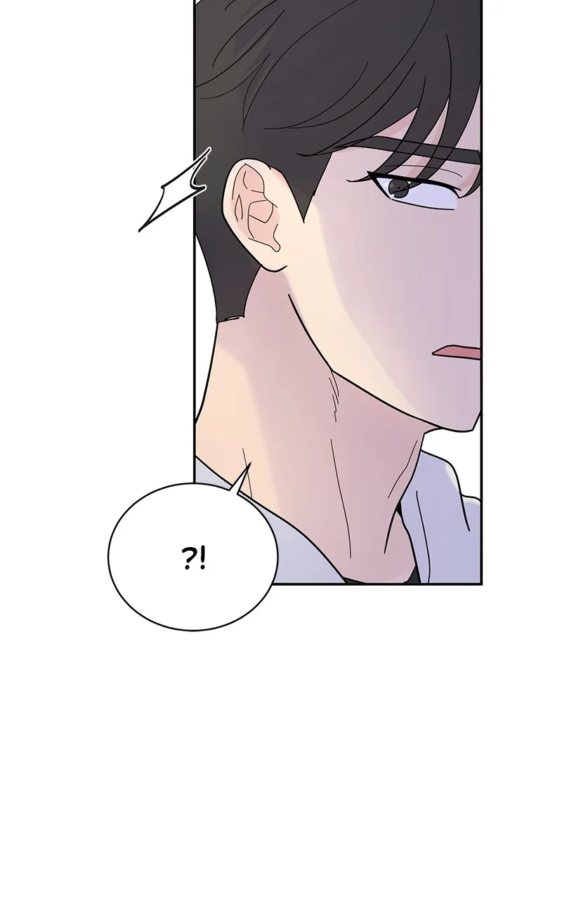 Love or Attraction Chapter 6 page 49 - 