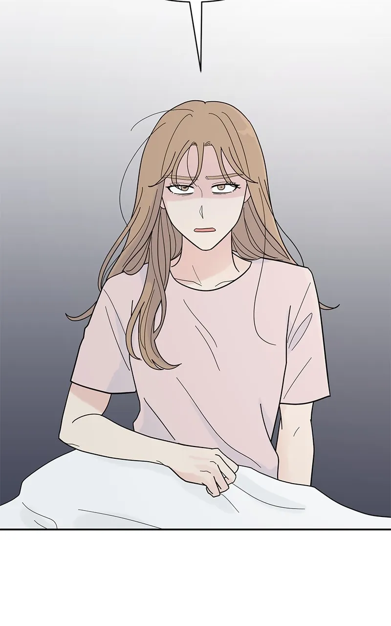 Love or Attraction Chapter 6 page 7 - 