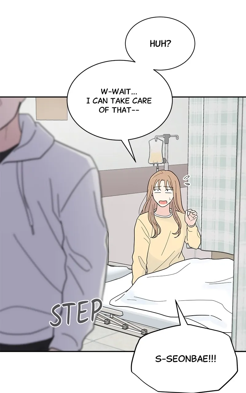 Love or Attraction Chapter 6 page 84 - 
