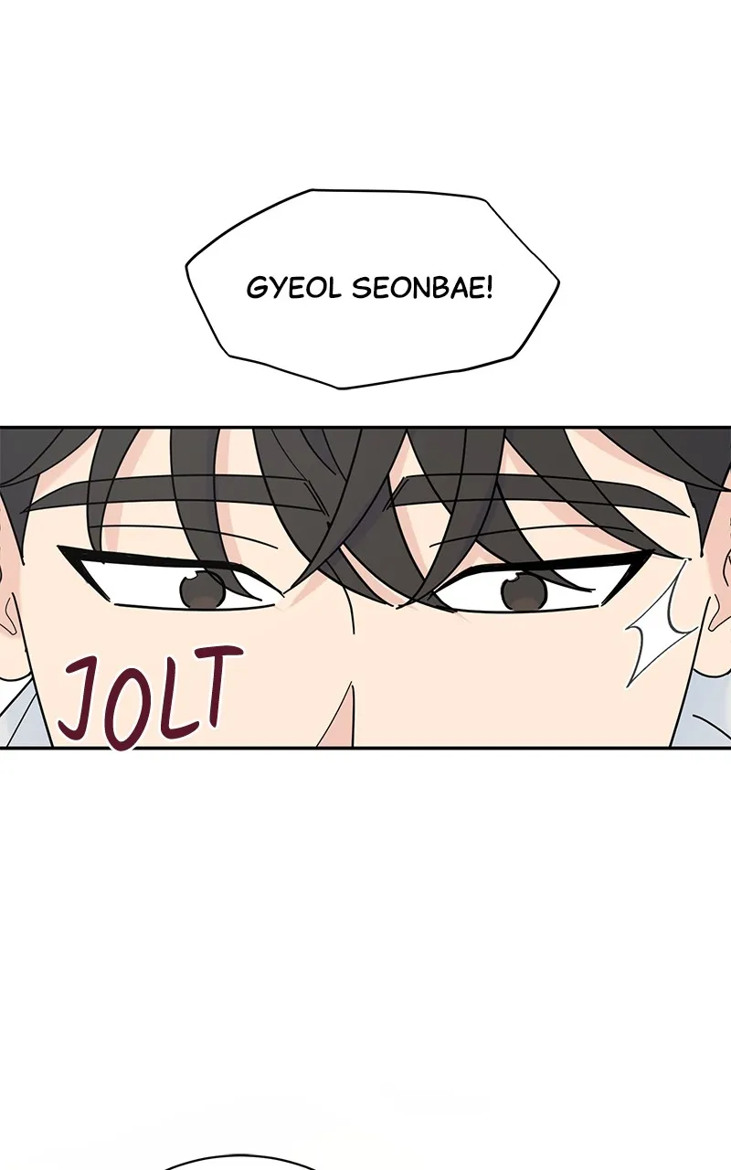 Love or Attraction Chapter 6 page 96 - 