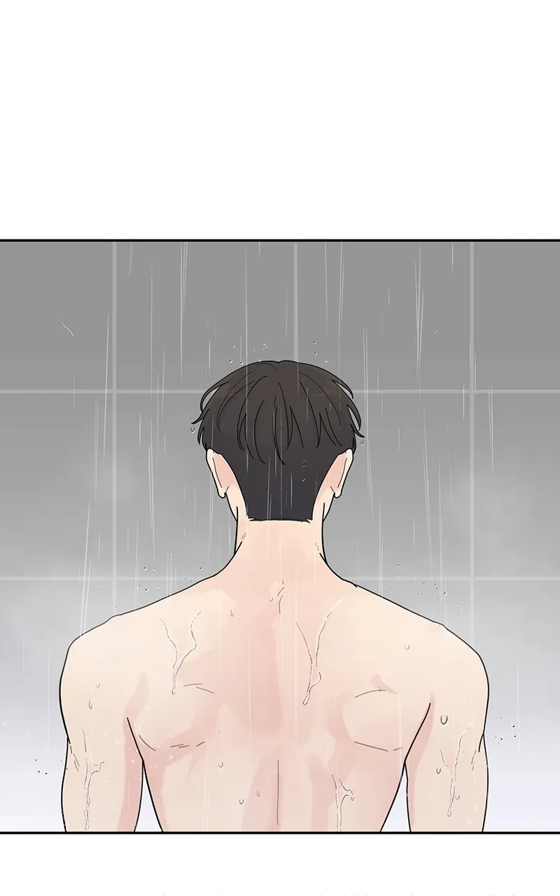 Love or Attraction Chapter 7 page 2 - 