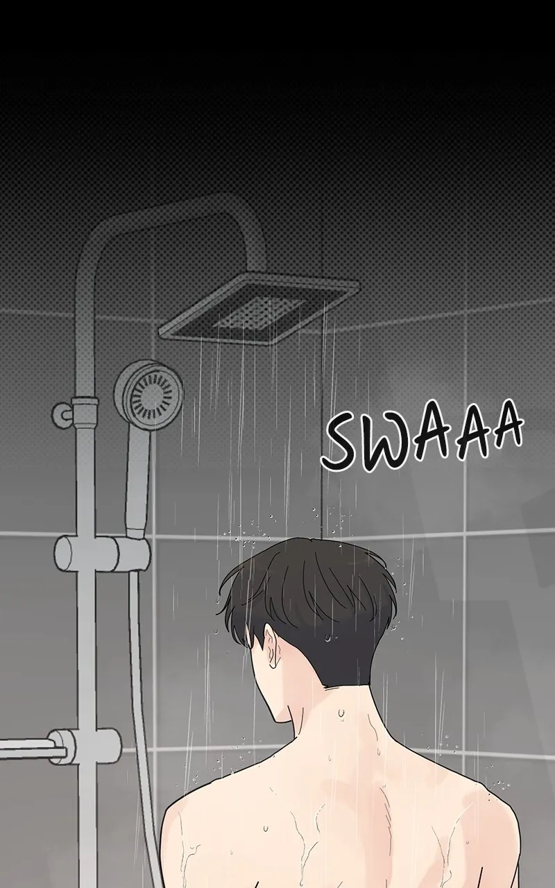 Love or Attraction Chapter 7 page 15 - 