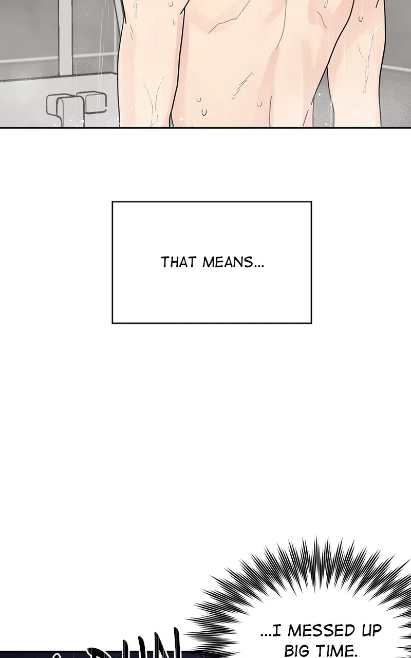 Love or Attraction Chapter 7 page 16 - 