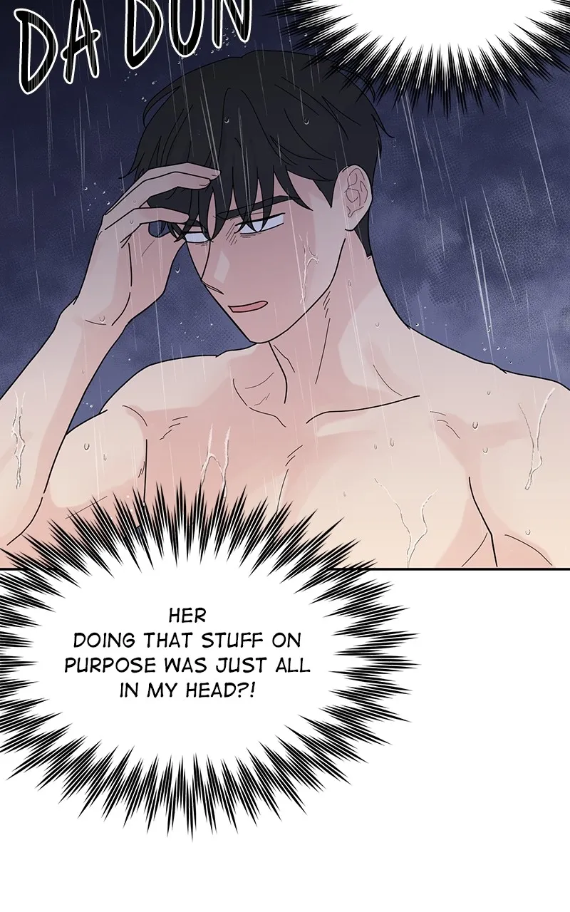 Love or Attraction Chapter 7 page 17 - 