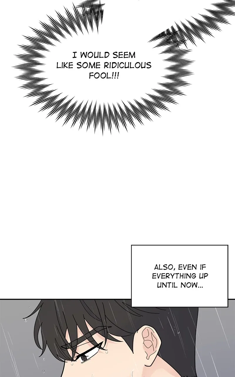 Love or Attraction Chapter 7 page 22 - 