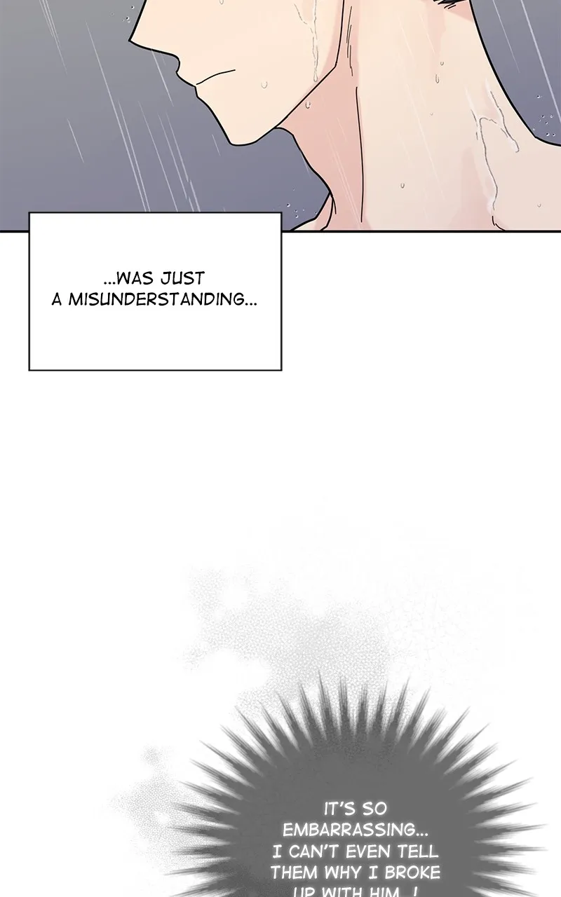 Love or Attraction Chapter 7 page 23 - 