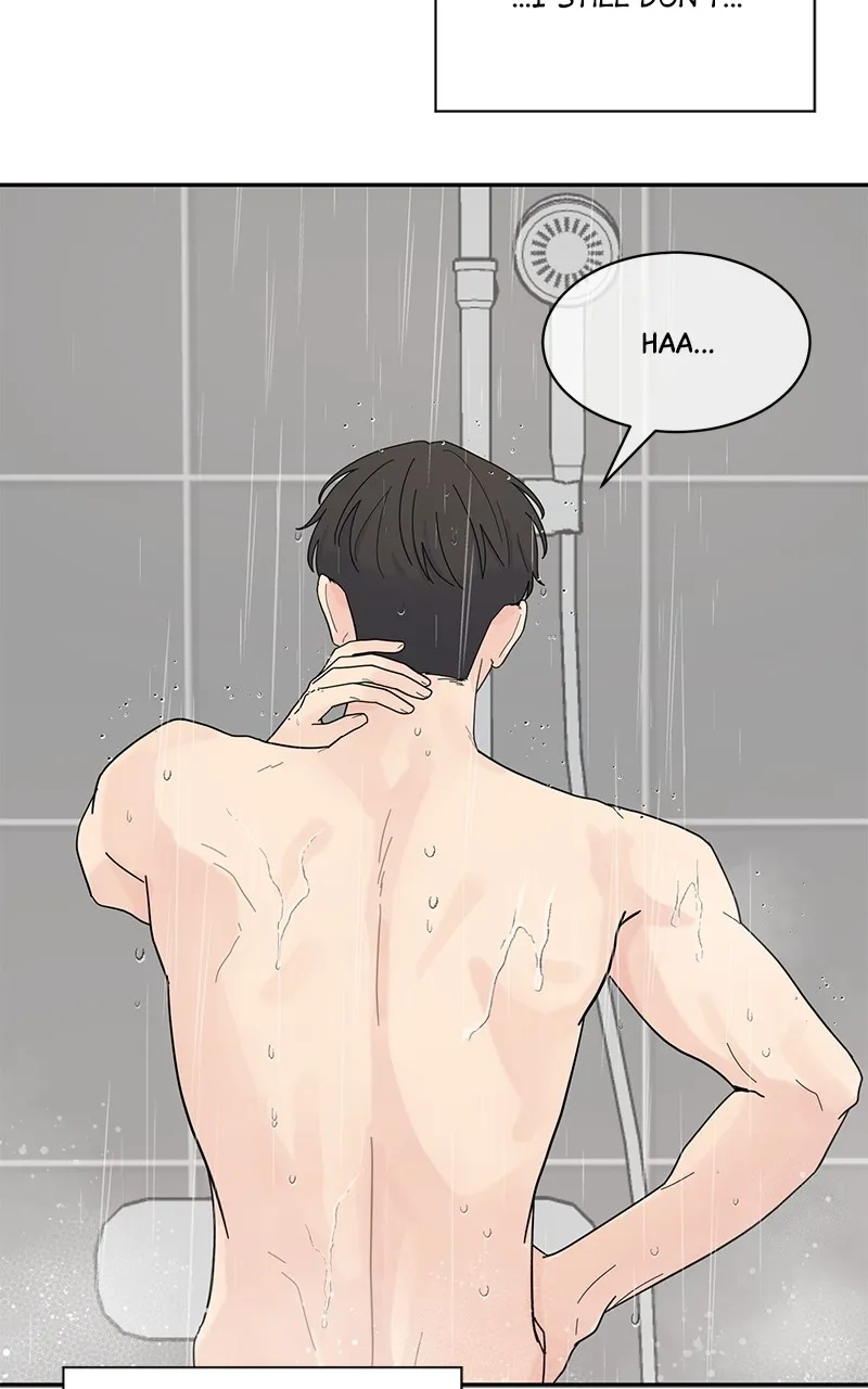 Love or Attraction Chapter 7 page 25 - 