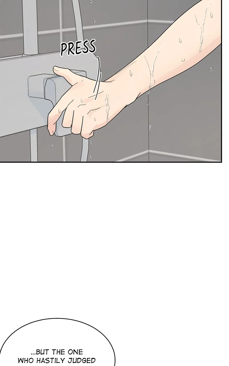 Love or Attraction Chapter 7 page 30 - 