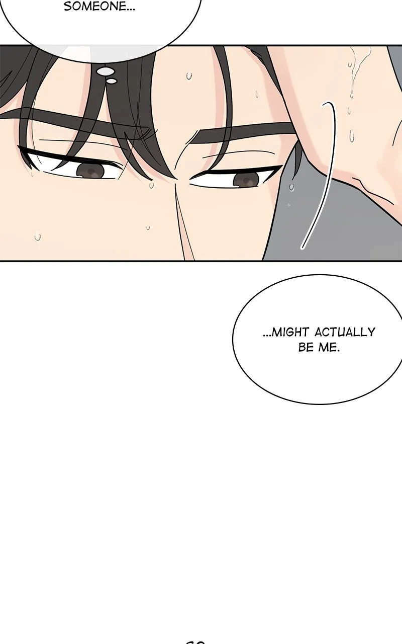 Love or Attraction Chapter 7 page 31 - 