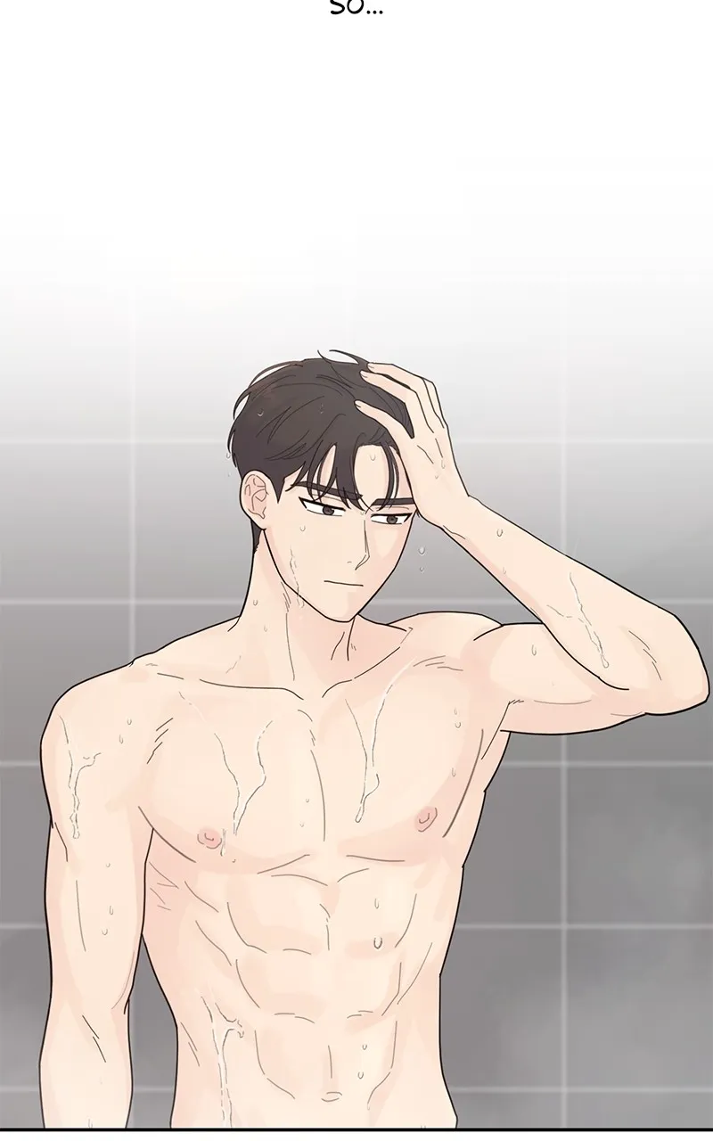 Love or Attraction Chapter 7 page 32 - 