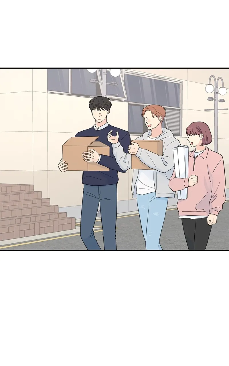 Love or Attraction Chapter 7 page 47 - 
