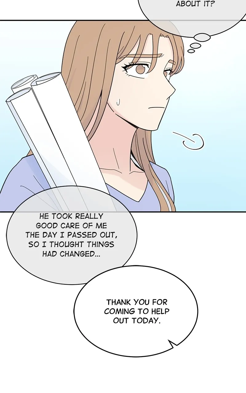 Love or Attraction Chapter 7 page 51 - 