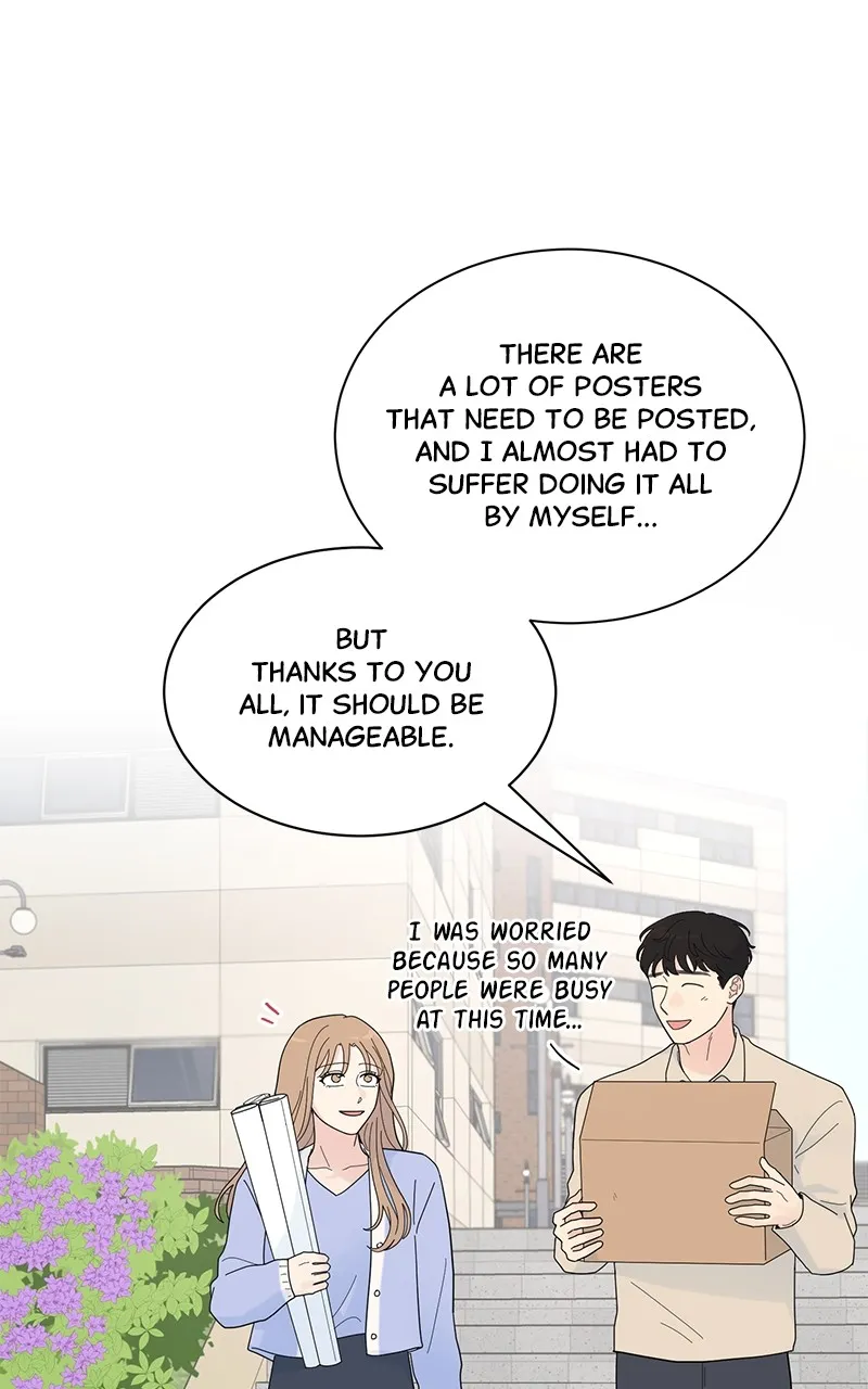 Love or Attraction Chapter 7 page 52 - 