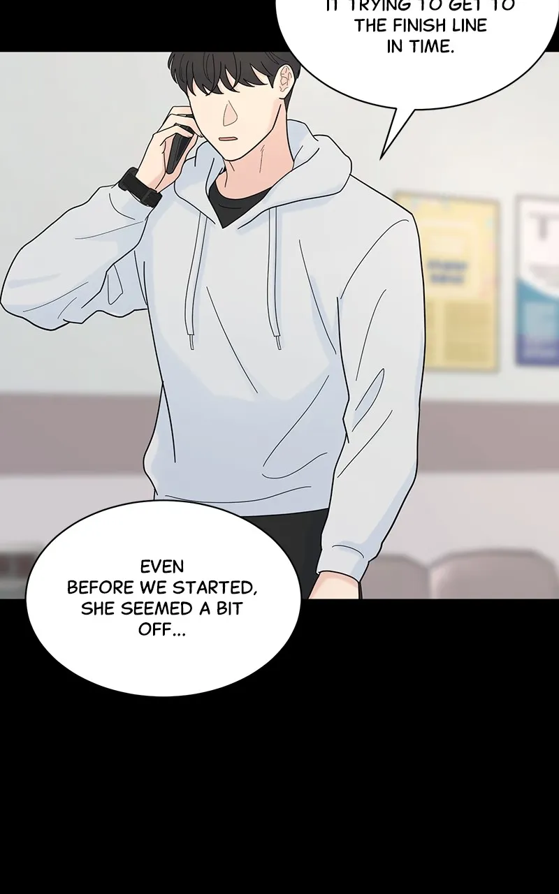 Love or Attraction Chapter 7 page 7 - 