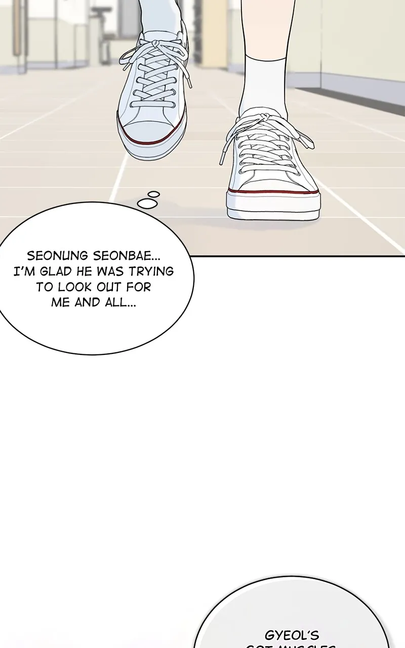 Love or Attraction Chapter 7 page 65 - 