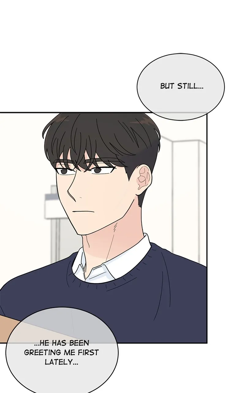 Love or Attraction Chapter 7 page 69 - 