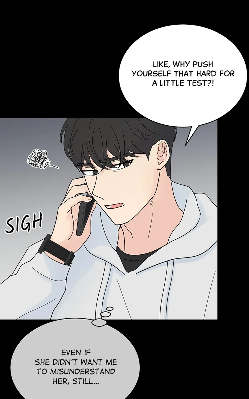Love or Attraction Chapter 7 page 8 - 