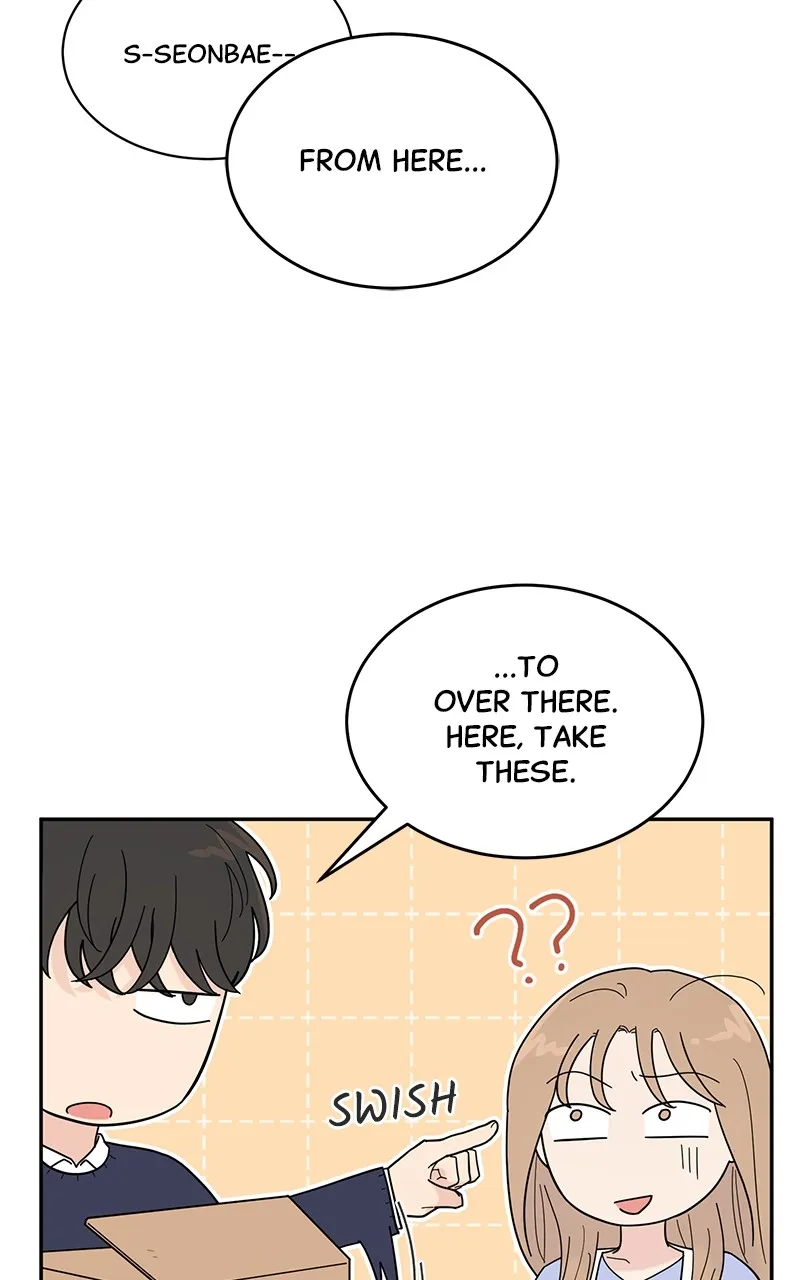 Love or Attraction Chapter 7 page 71 - 