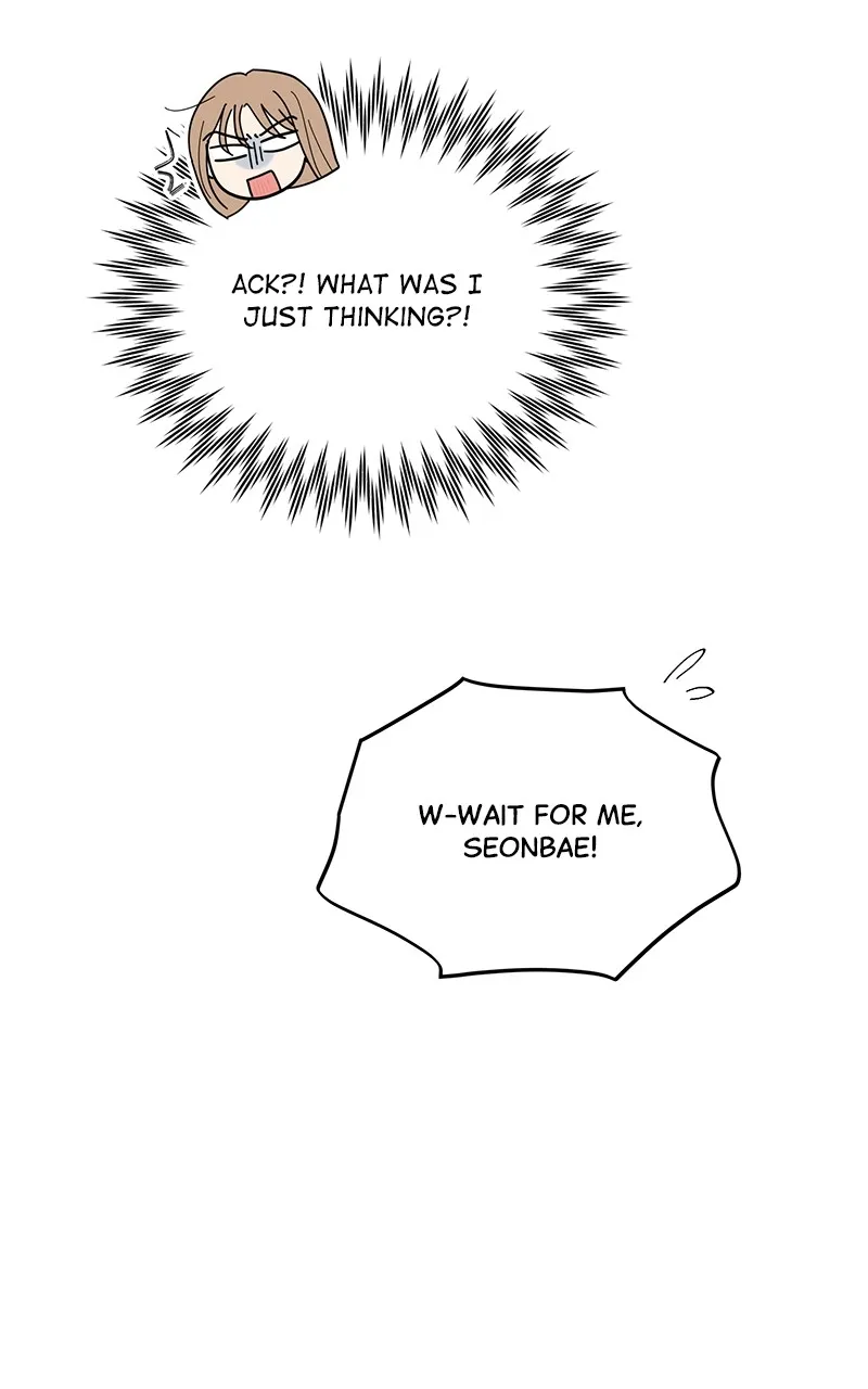 Love or Attraction Chapter 7 page 96 - 