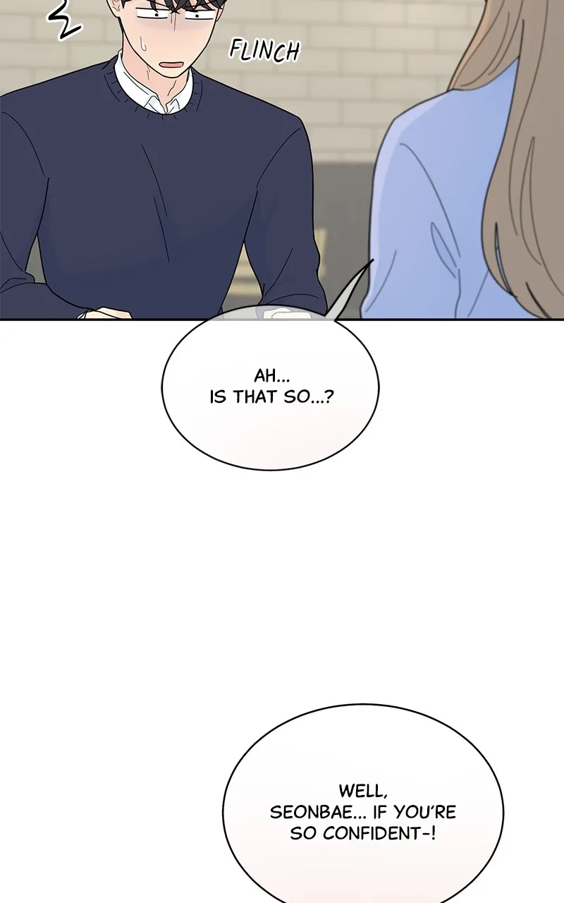 Love or Attraction Chapter 8 page 106 - 