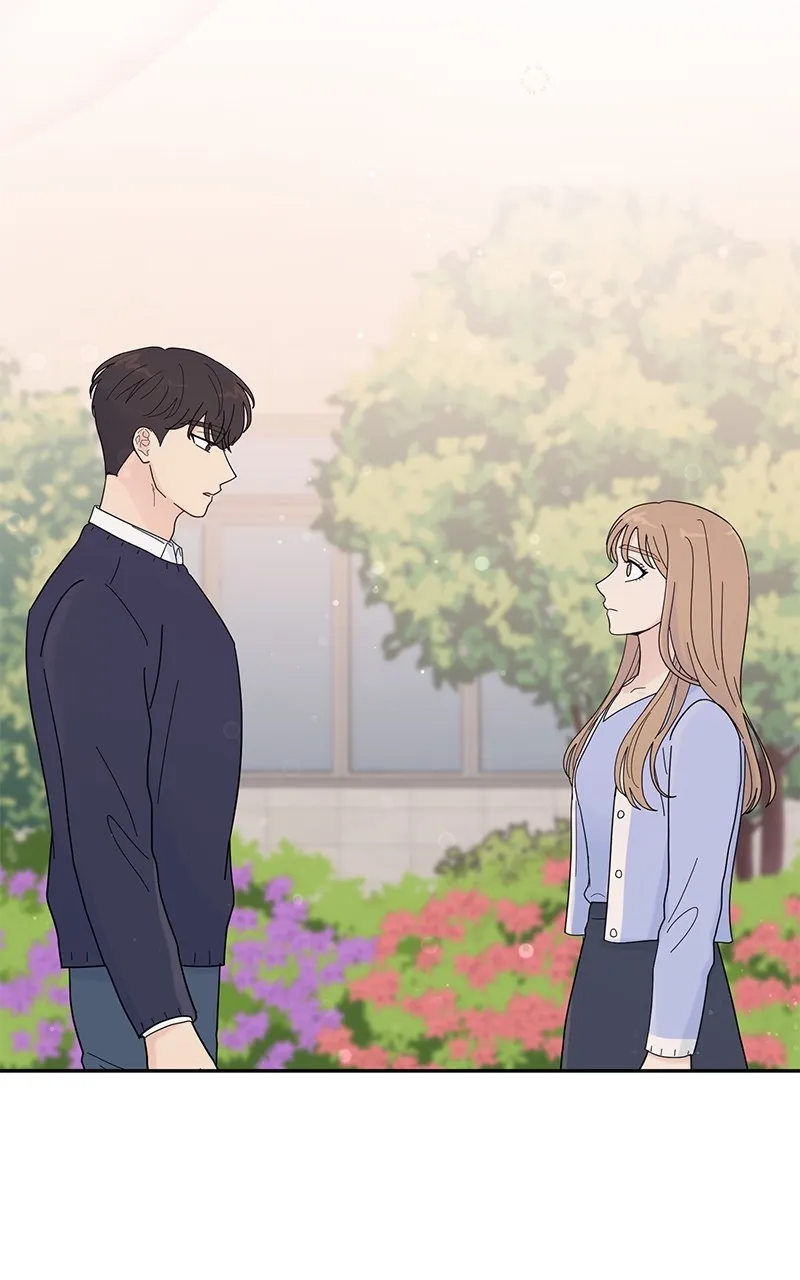 Love or Attraction Chapter 8 page 16 - 