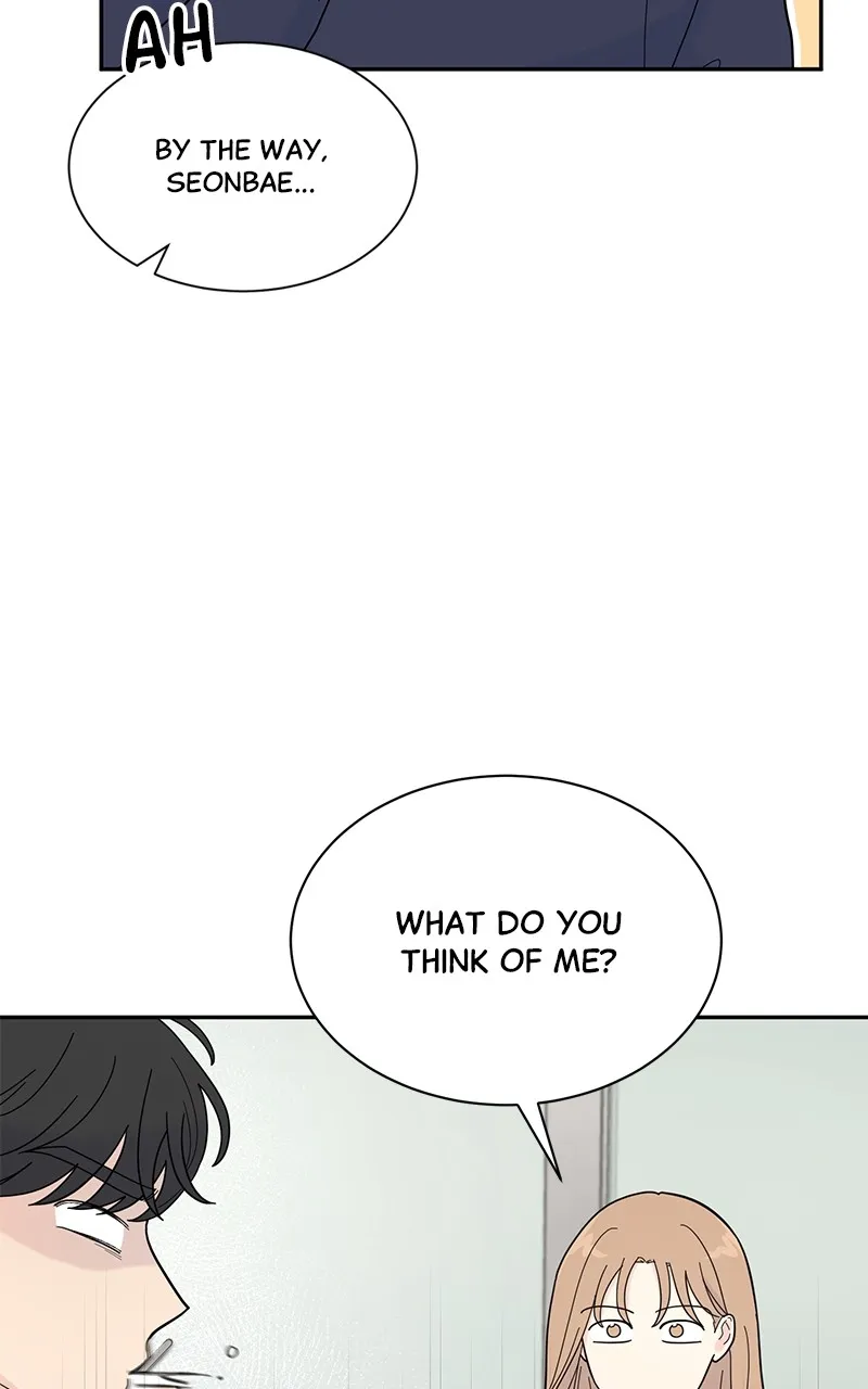 Love or Attraction Chapter 8 page 25 - 