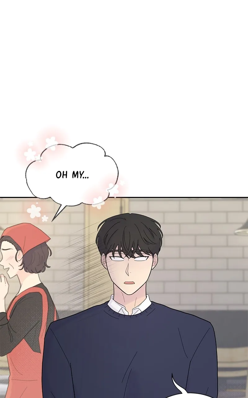 Love or Attraction Chapter 8 page 32 - 