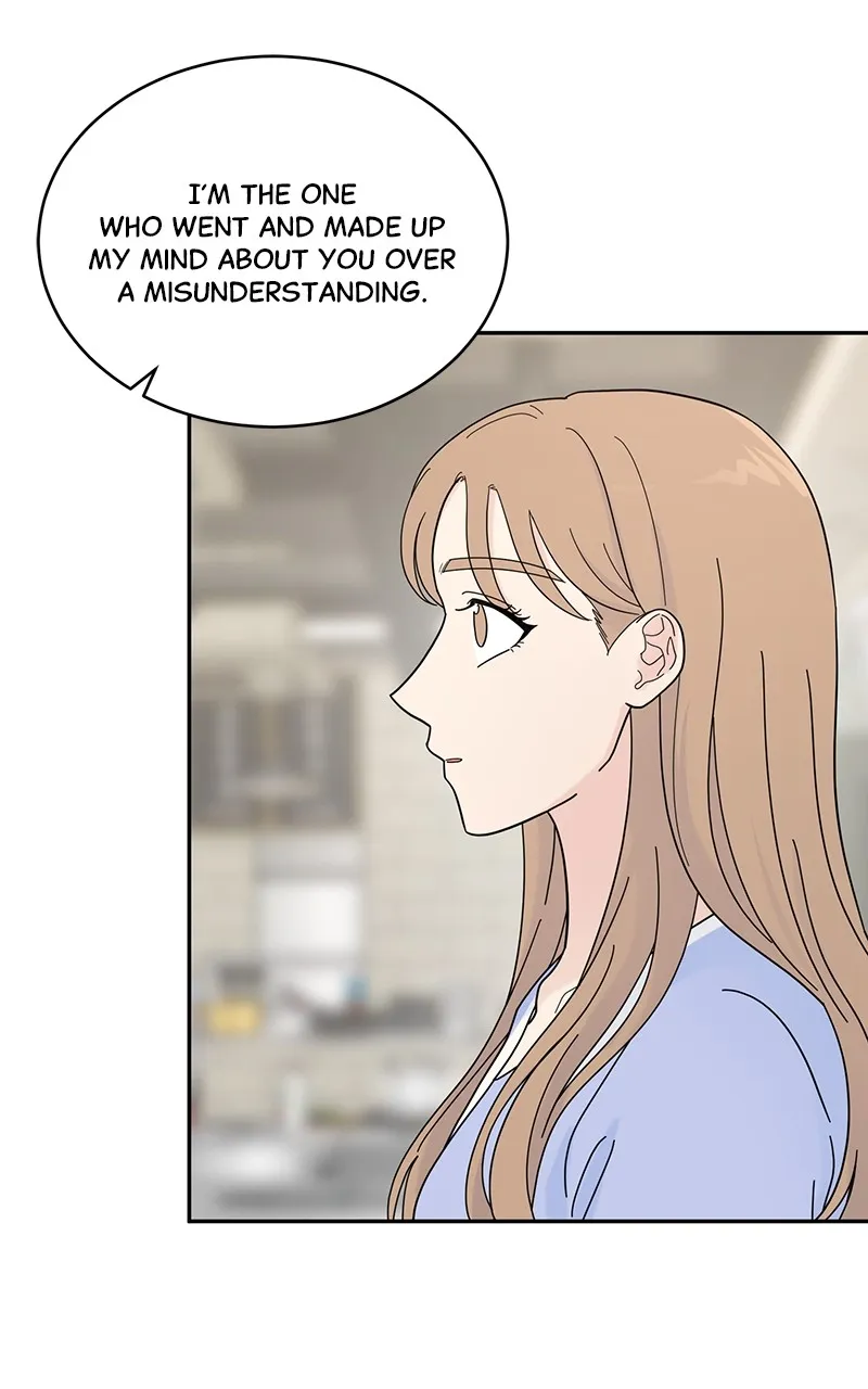 Love or Attraction Chapter 8 page 46 - 