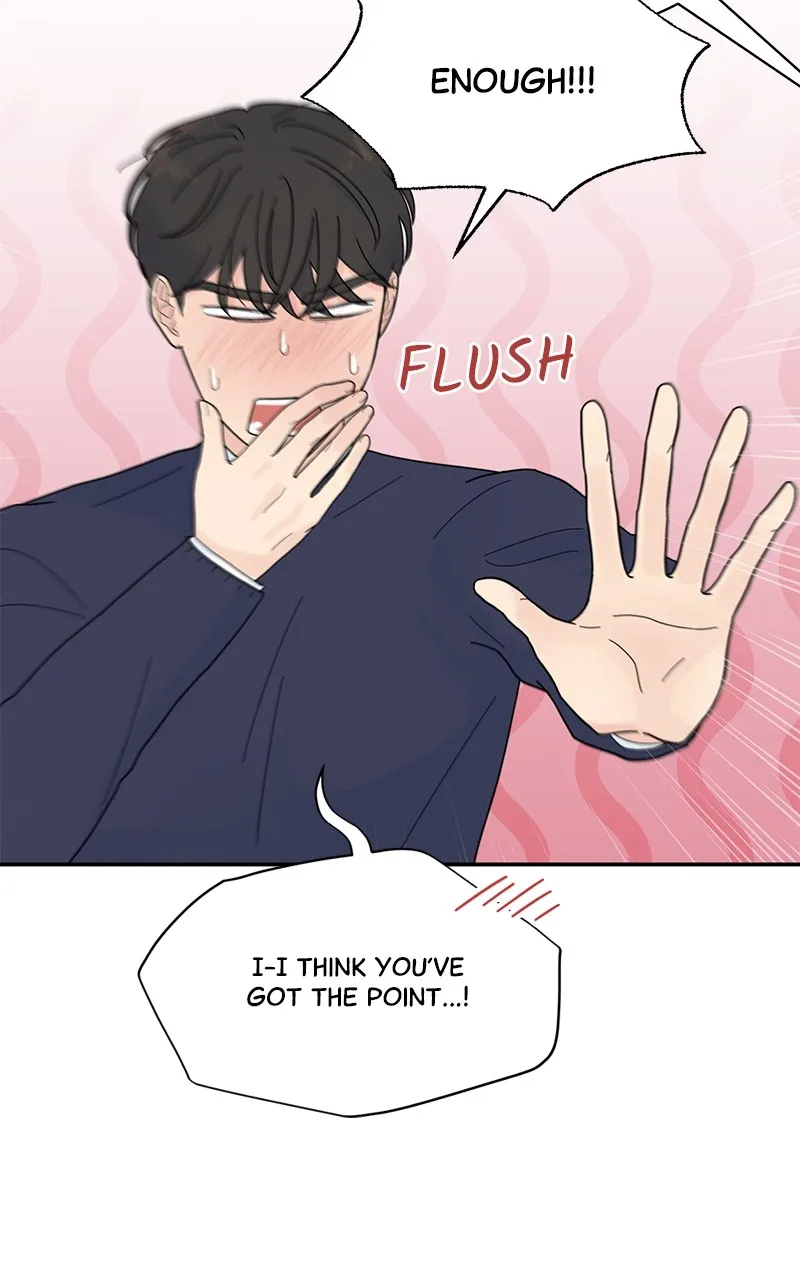 Love or Attraction Chapter 8 page 56 - 