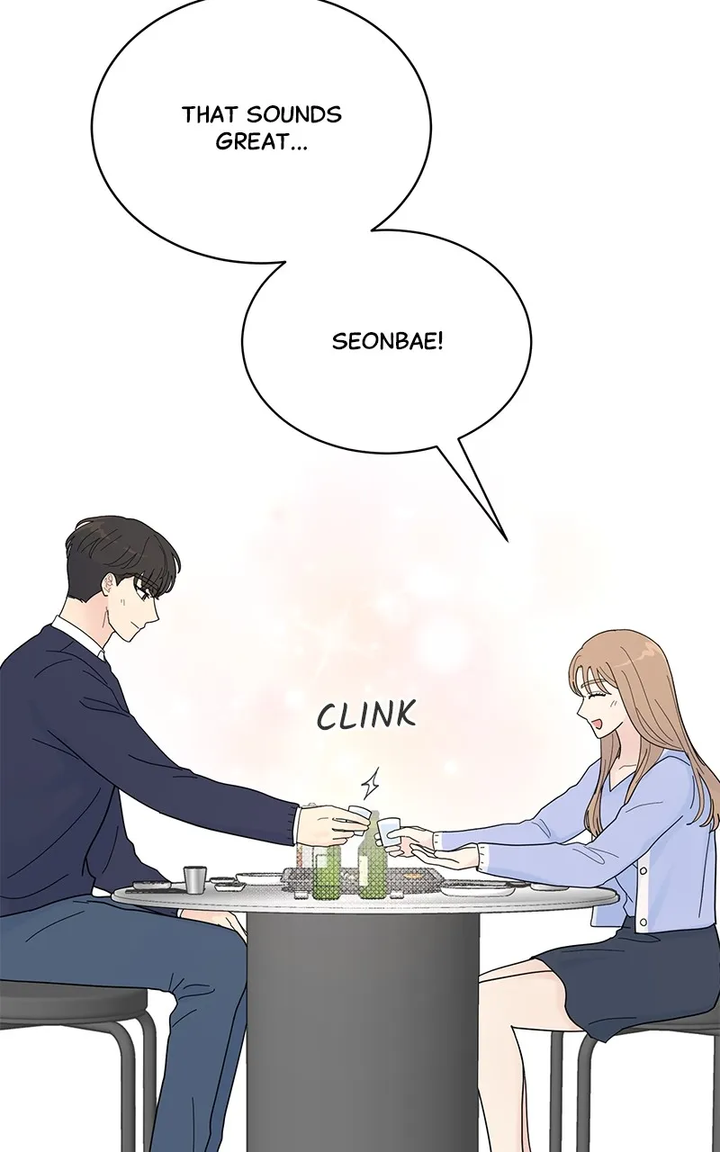 Love or Attraction Chapter 8 page 68 - 