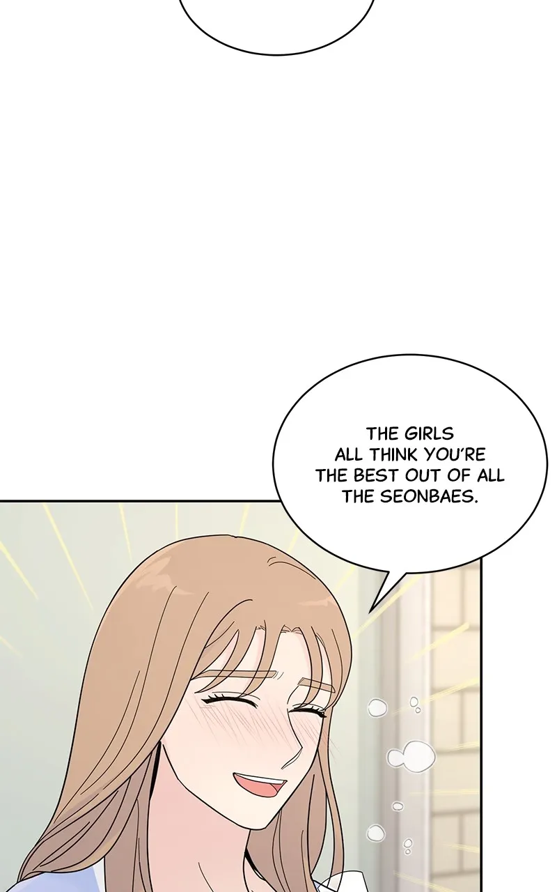 Love or Attraction Chapter 8 page 71 - 