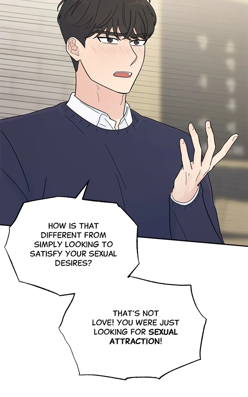 Love or Attraction Chapter 8 page 95 - 