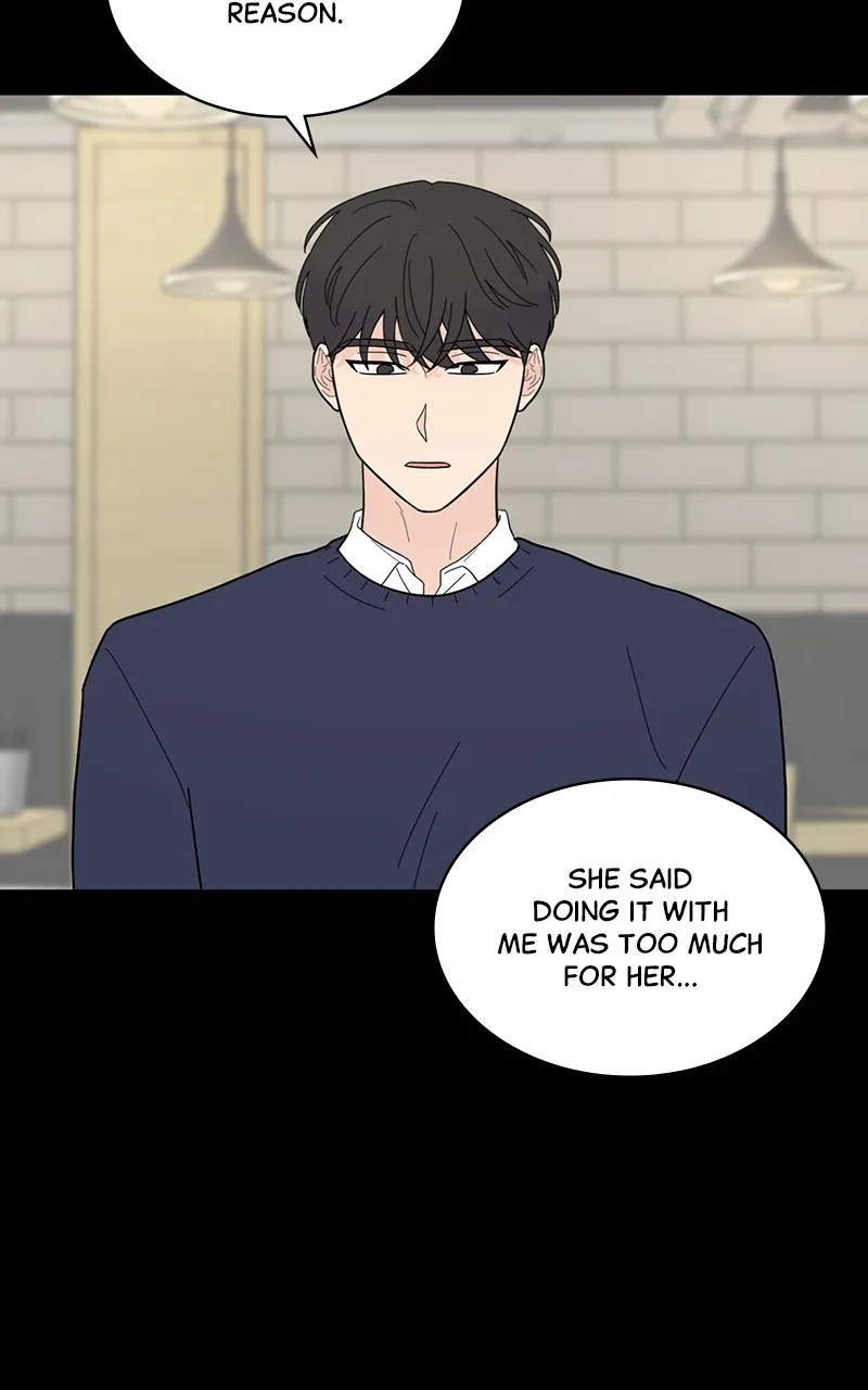 Love or Attraction Chapter 9 page 2 - 