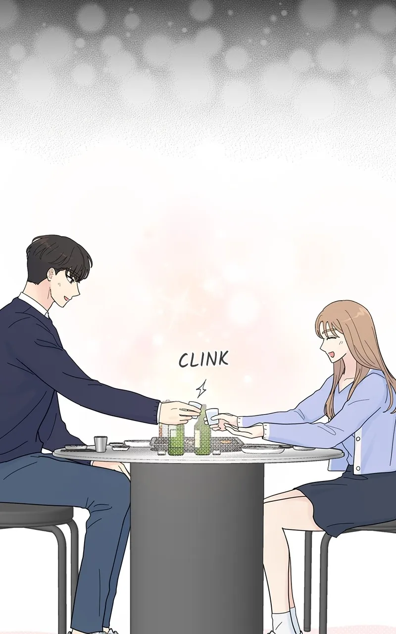 Love or Attraction Chapter 9 page 14 - 