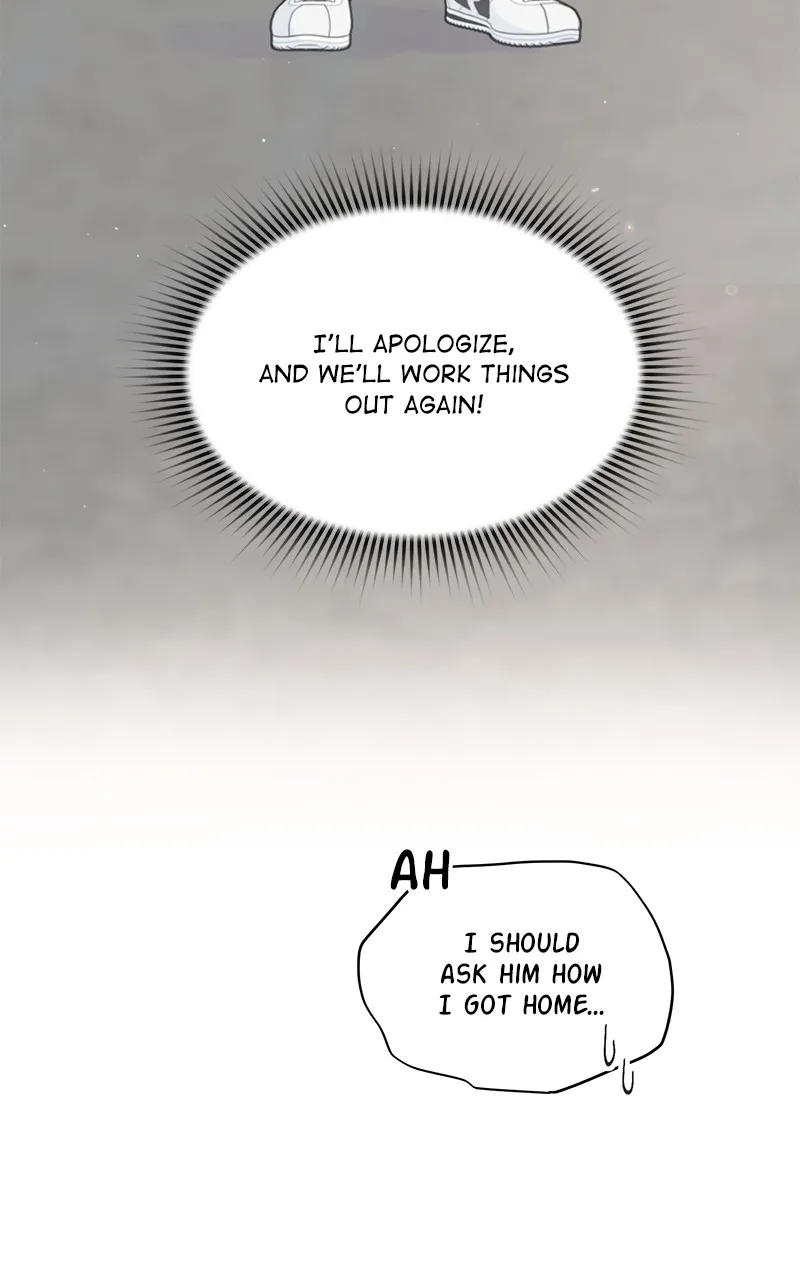 Love or Attraction Chapter 9 page 43 - 