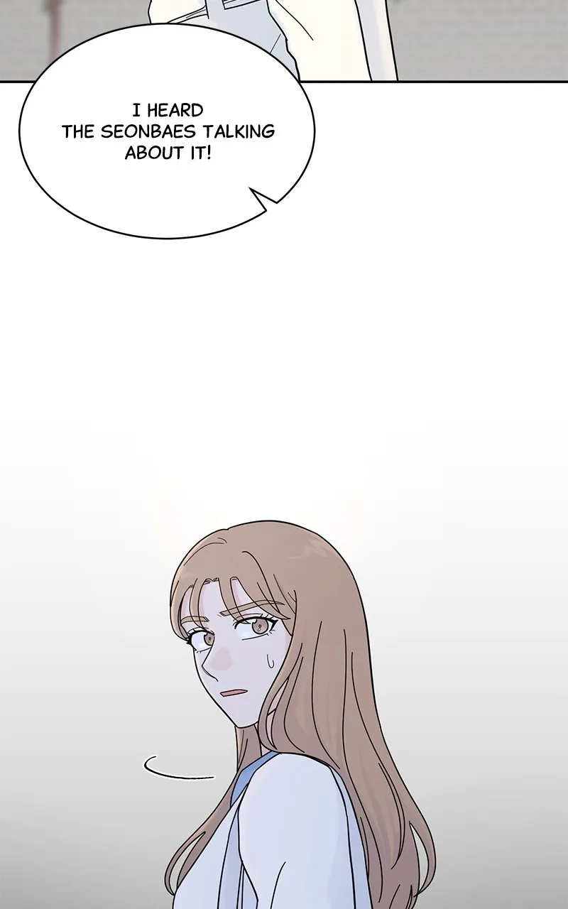 Love or Attraction Chapter 9 page 62 - 