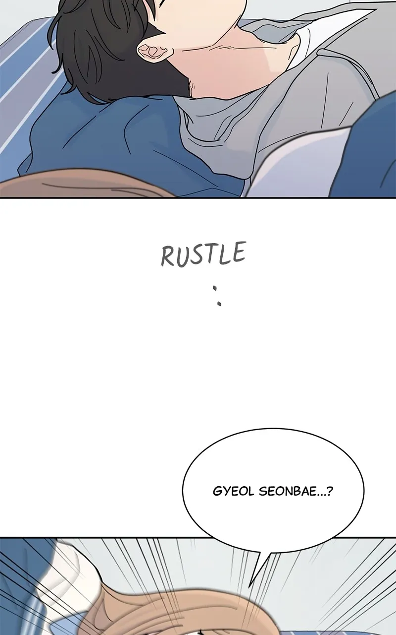 Love or Attraction Chapter 9 page 76 - 