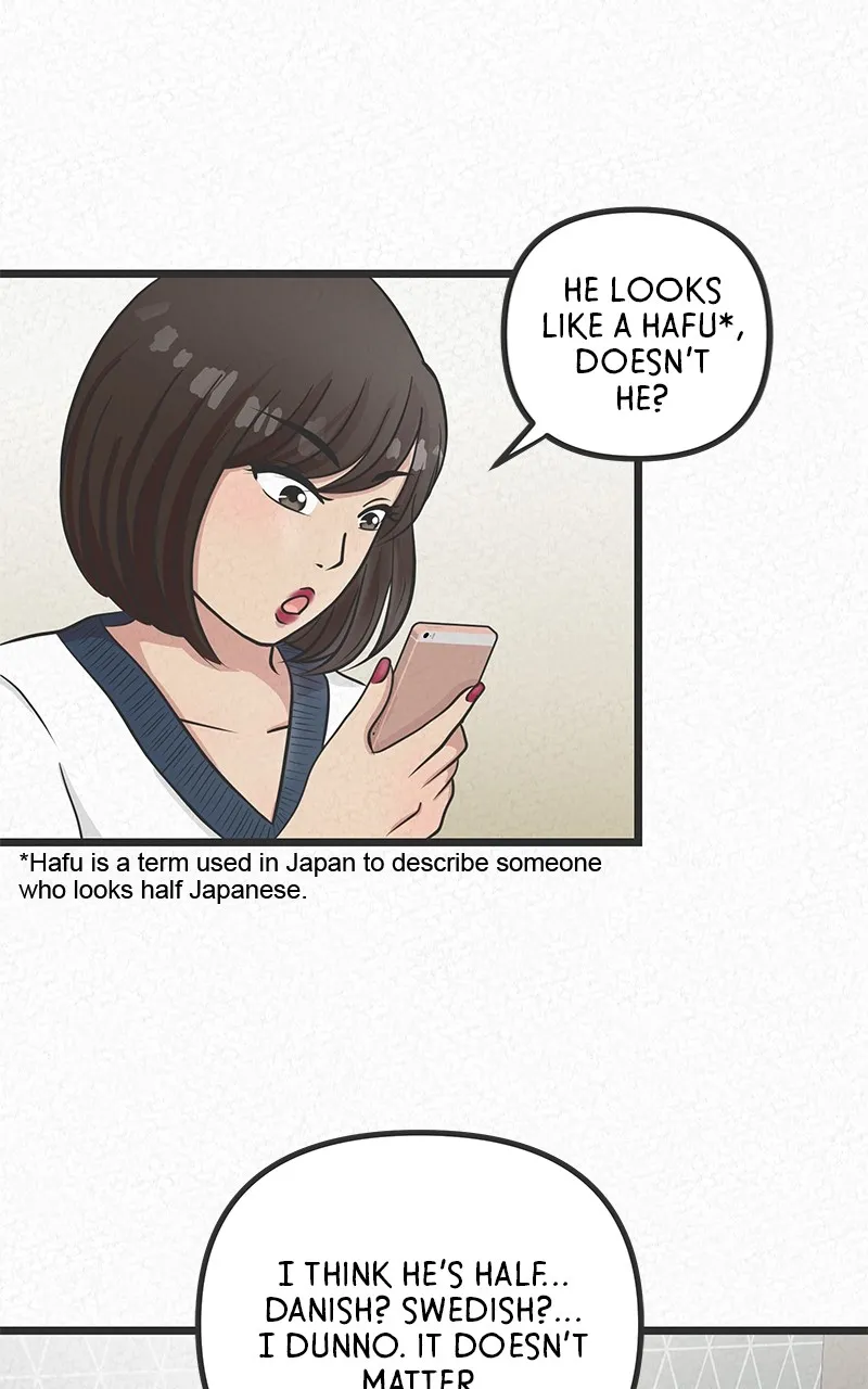 Love or Sex? Chapter 21 page 20 - 