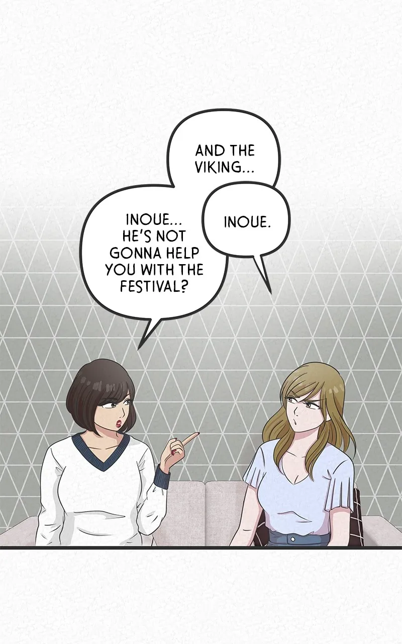 Love or Sex? Chapter 21 page 24 - 