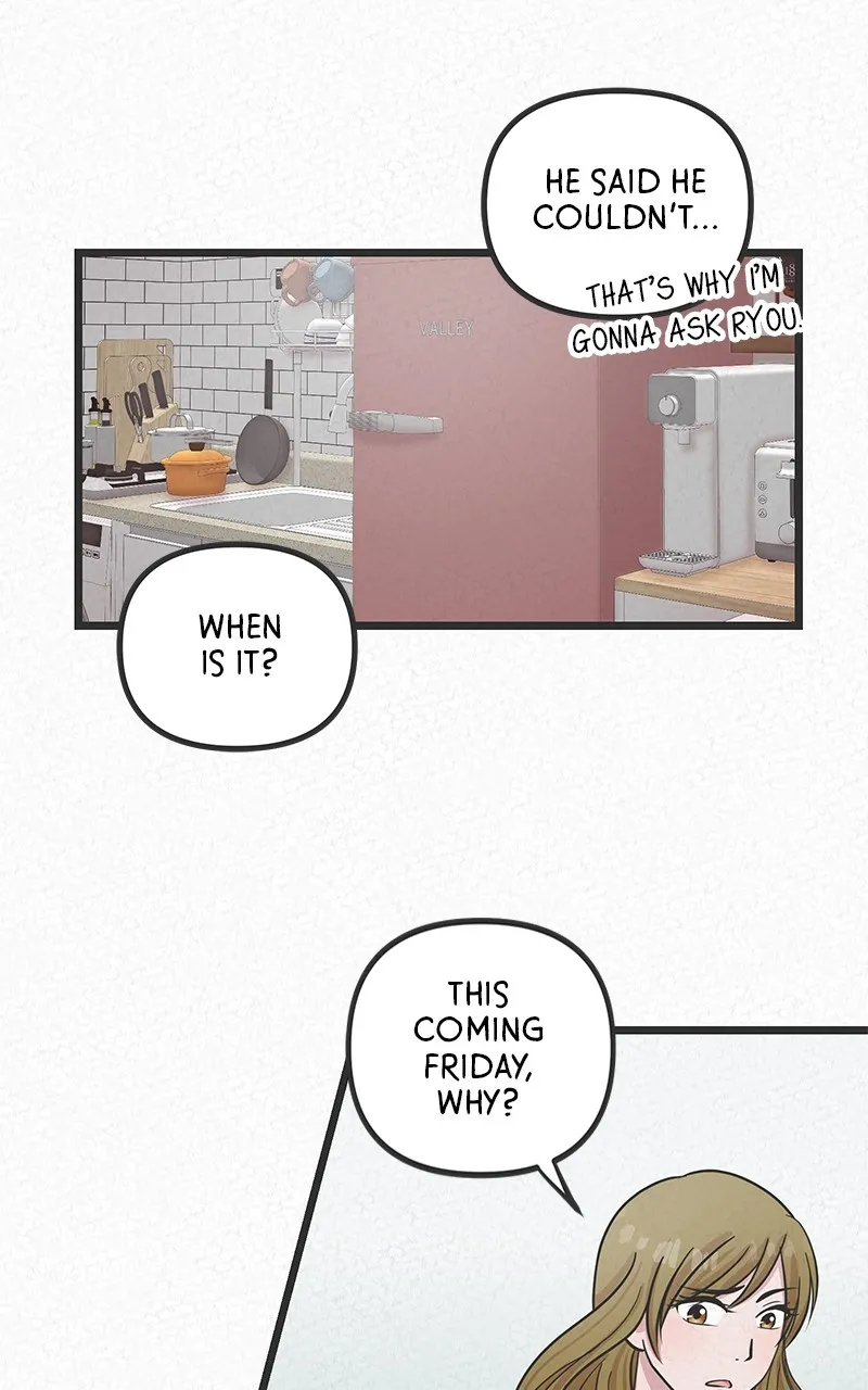 Love or Sex? Chapter 21 page 25 - 