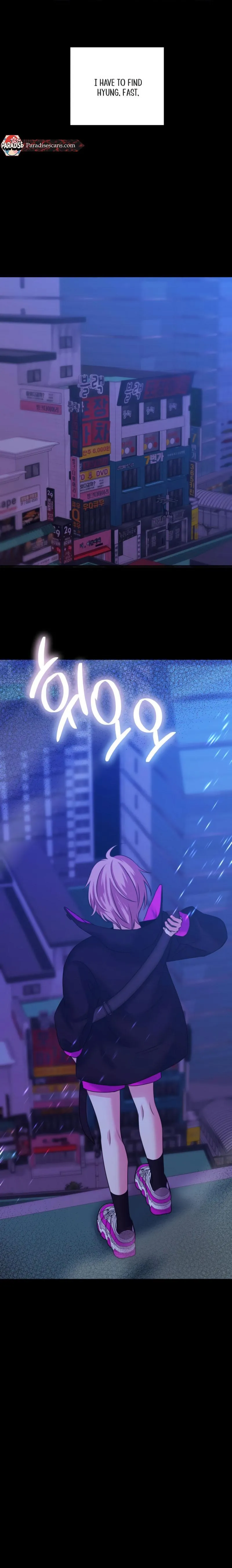 Love Peace Crazy Chapter 15 page 8 - 