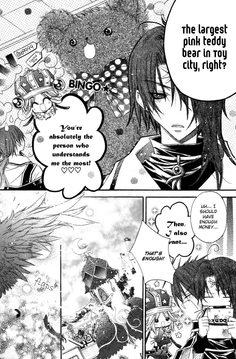 Love Probation Witch Chapter 0 page 16 - 