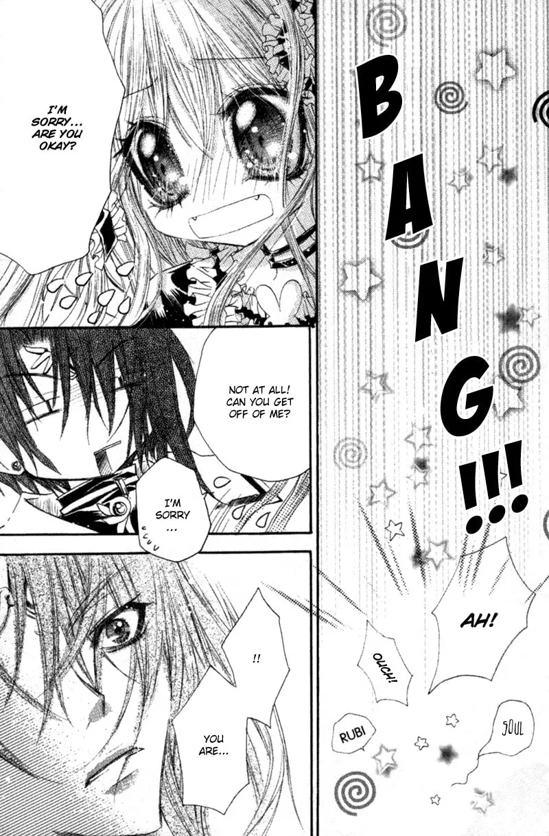 Love Probation Witch Chapter 0 page 19 - 