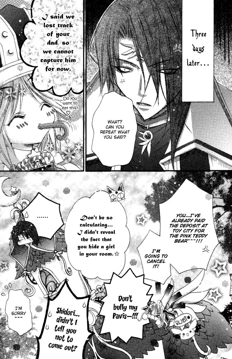 Love Probation Witch Chapter 0 page 47 - 
